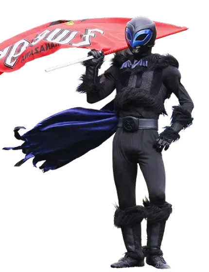 YASAGARASU